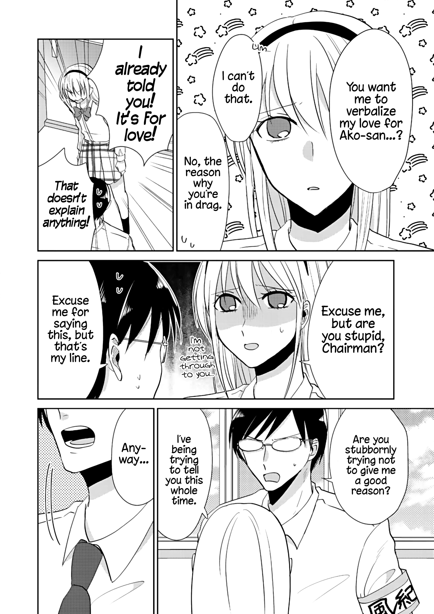 How To Start A Relationship With Crossdressing Chapter 3 #10