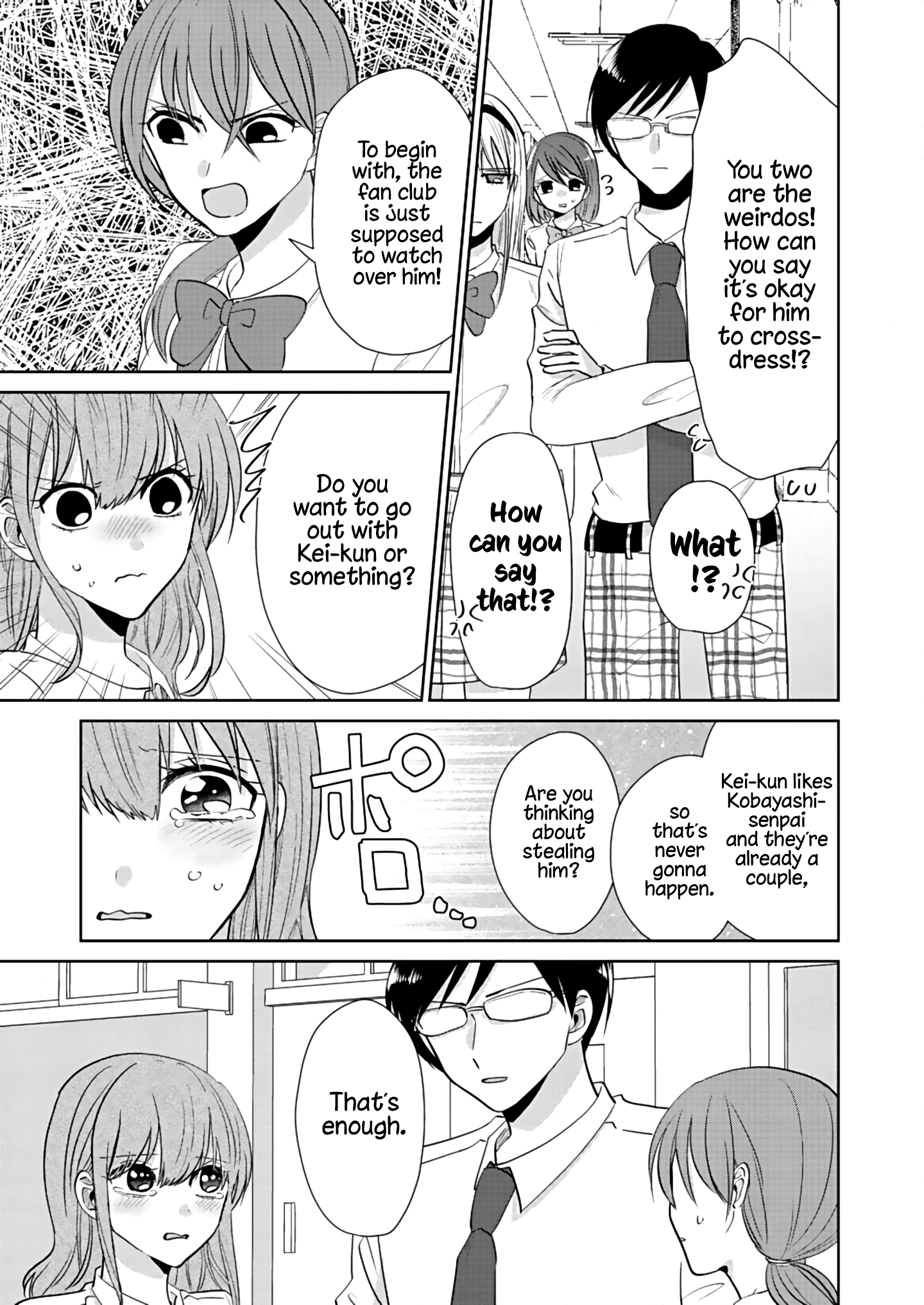 How To Start A Relationship With Crossdressing Chapter 3 #19