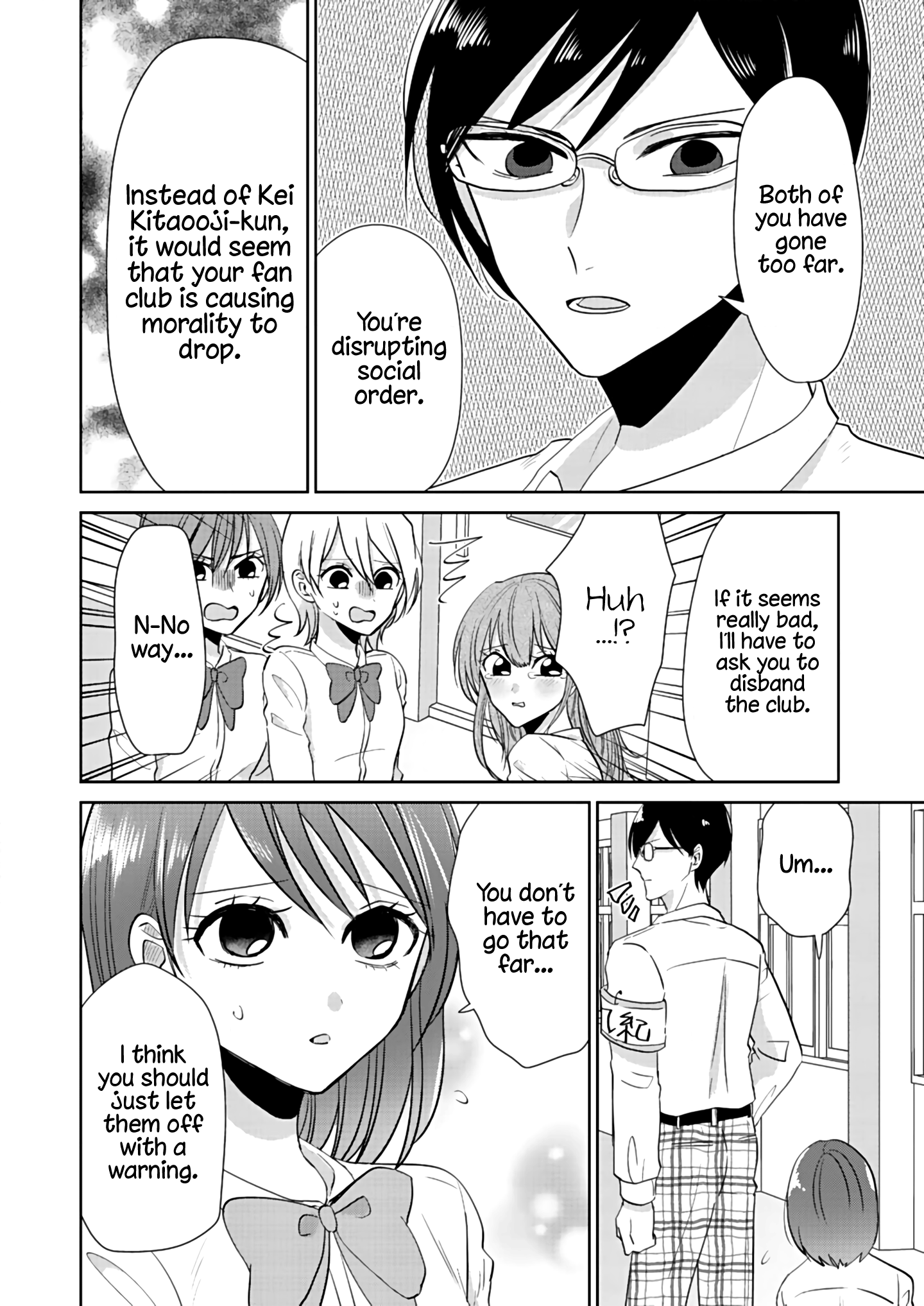 How To Start A Relationship With Crossdressing Chapter 3 #20