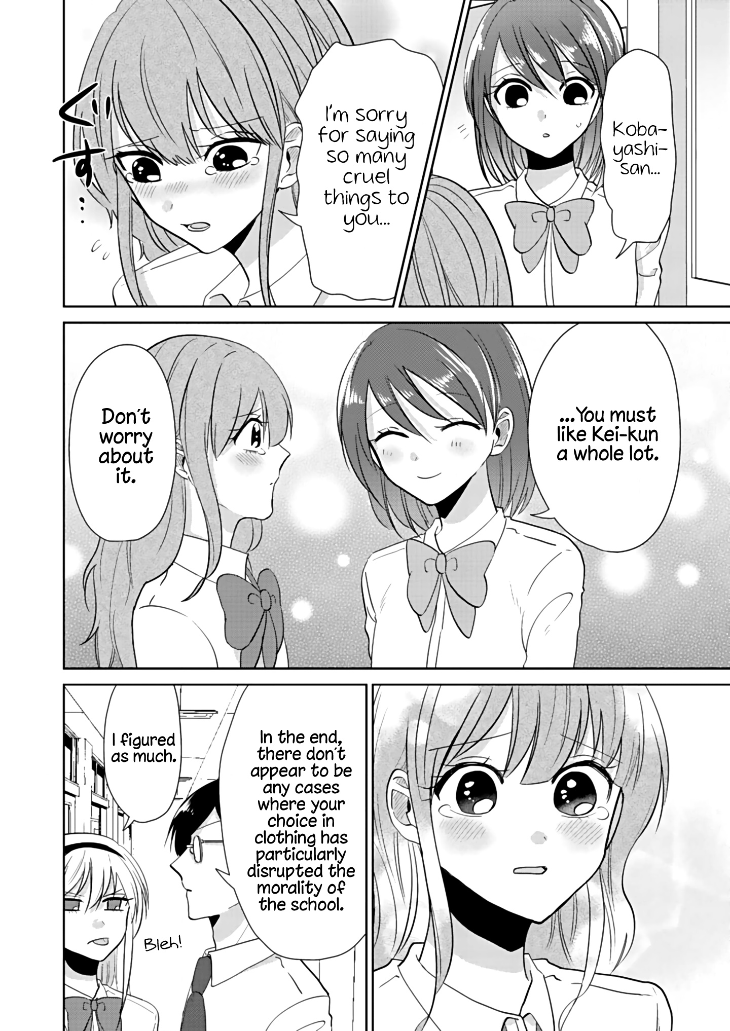 How To Start A Relationship With Crossdressing Chapter 3 #22