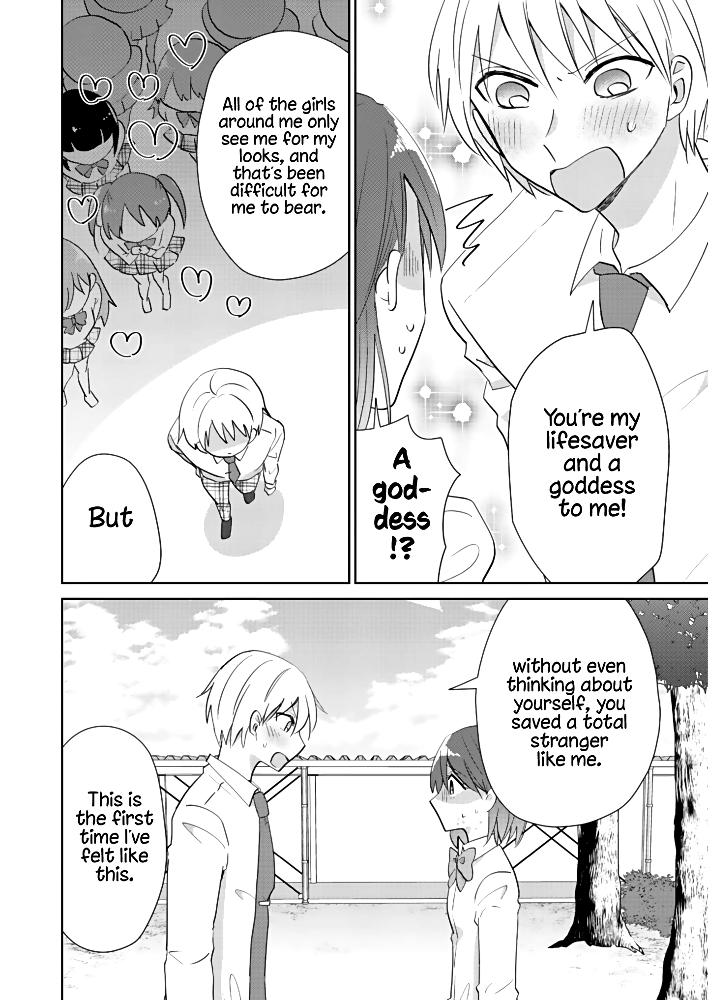 How To Start A Relationship With Crossdressing Chapter 1 #15