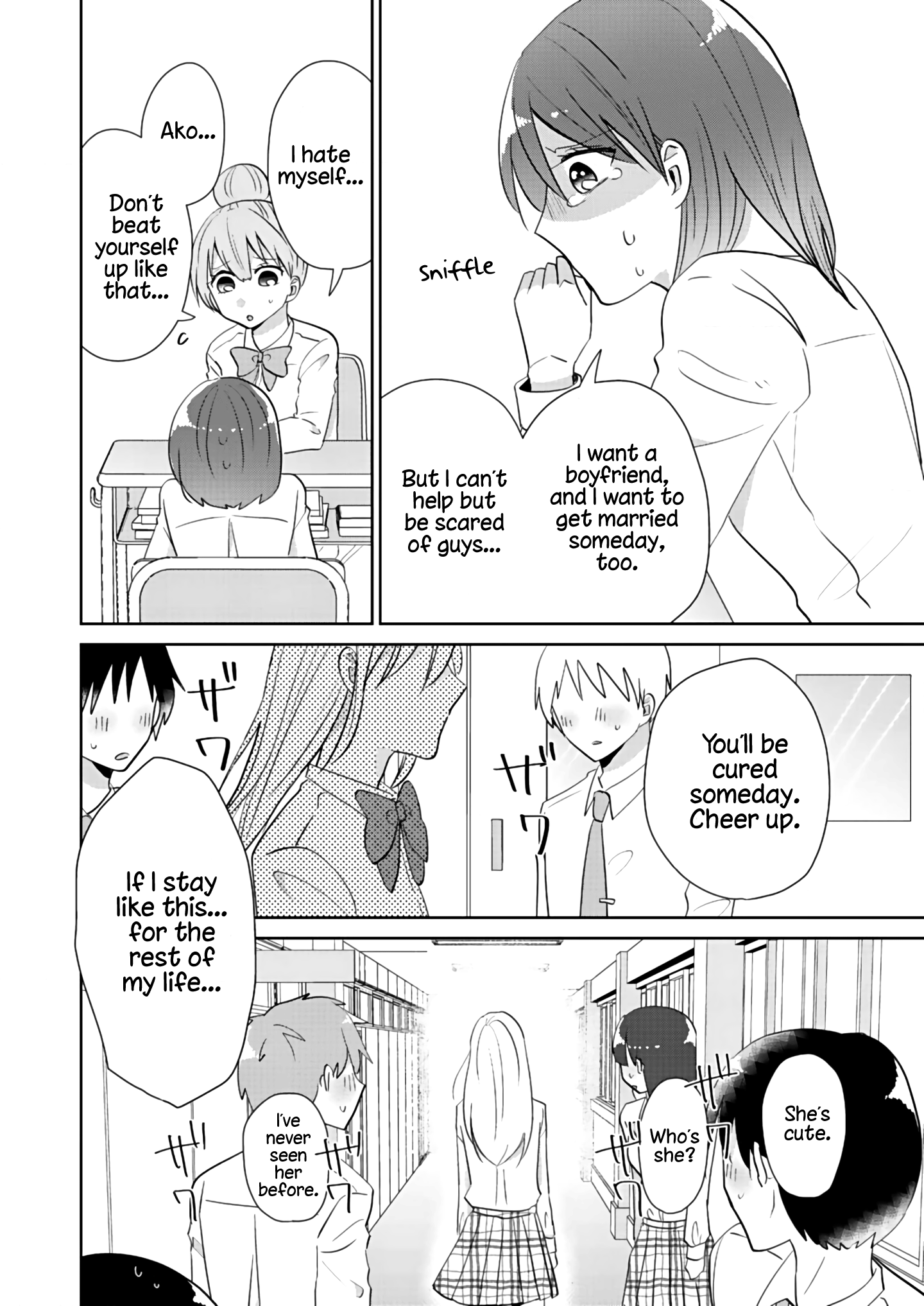 How To Start A Relationship With Crossdressing Chapter 1 #21