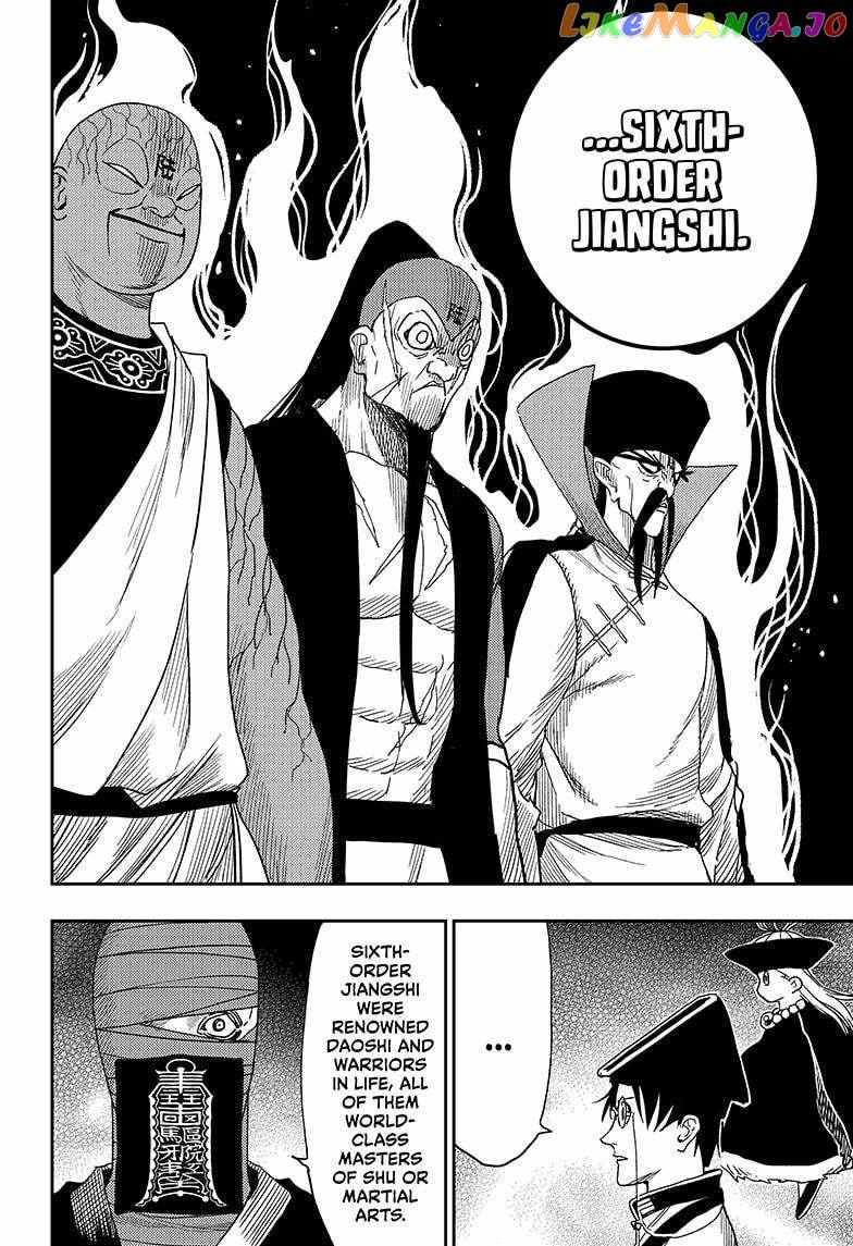 Jiangshi X Chapter 30 #11