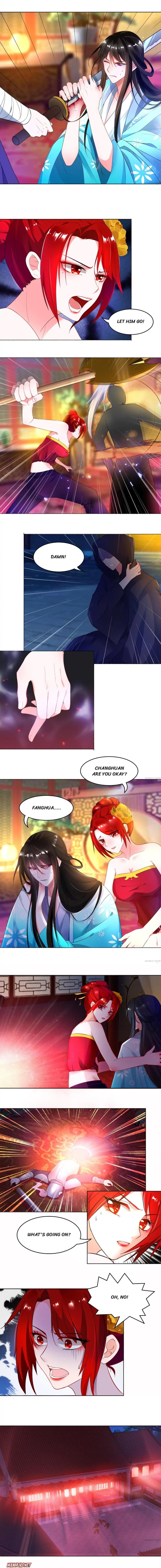My Harem, My Rule Chapter 93 #4