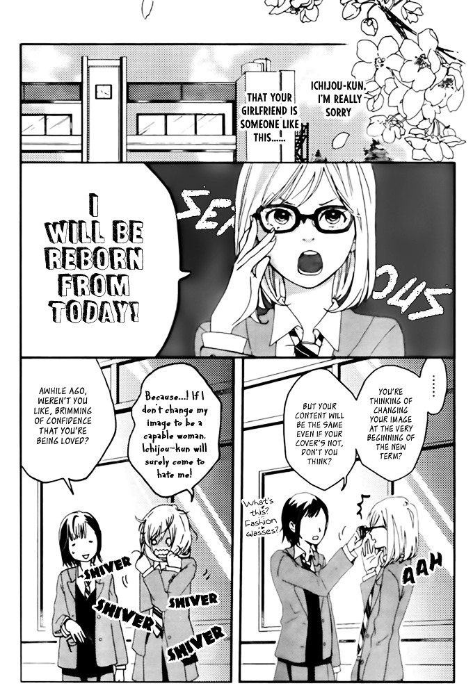 Kawaii Kara Yurusu Chapter 1 #10