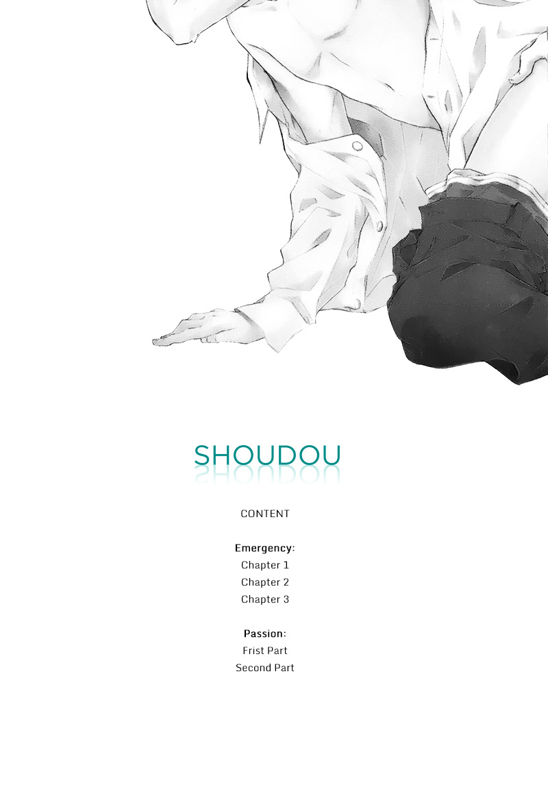 Shoudou Chapter 1 #7