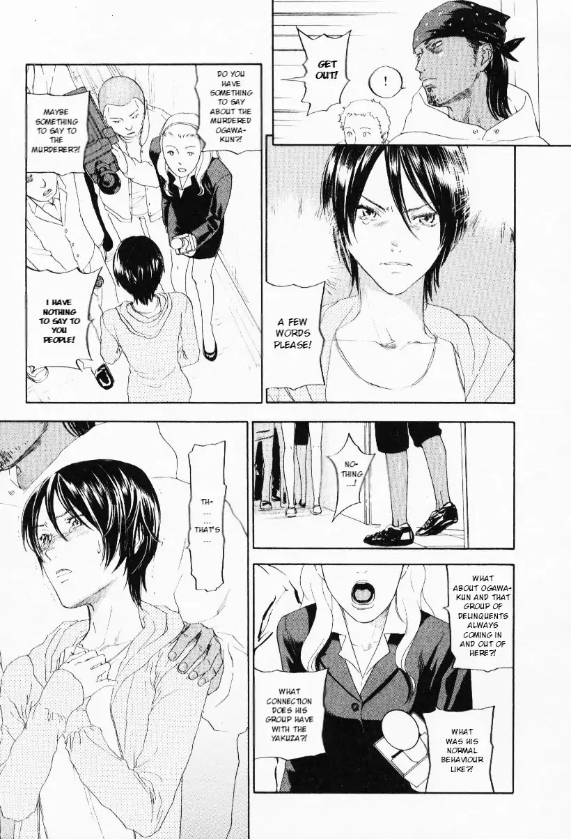 Yellow Heart Chapter 28 #3