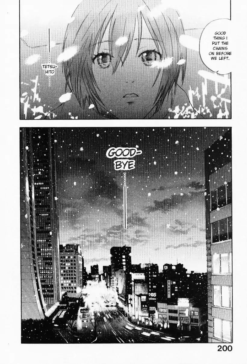 Yellow Heart Chapter 28 #14