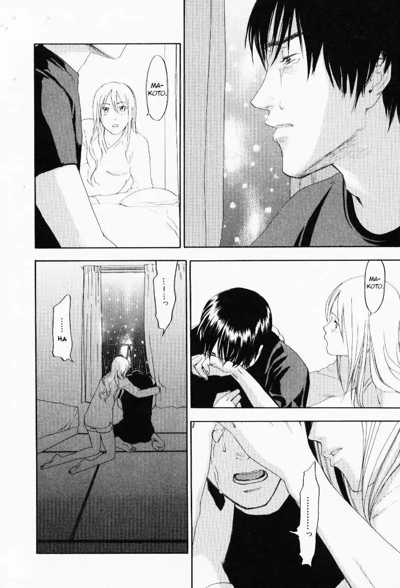Yellow Heart Chapter 28 #16