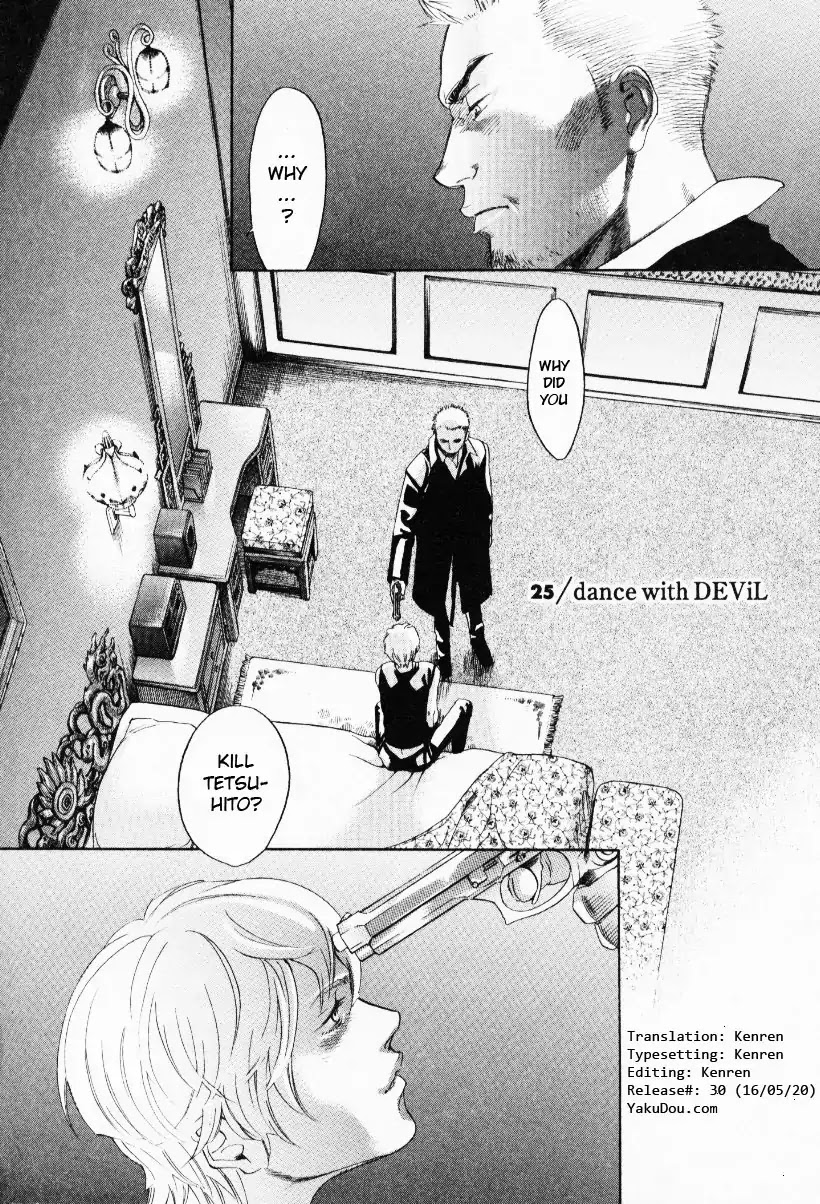 Yellow Heart Chapter 25 #2