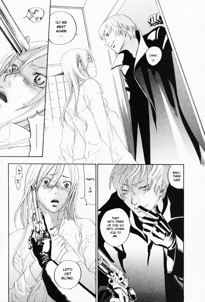 Yellow Heart Chapter 25 #11