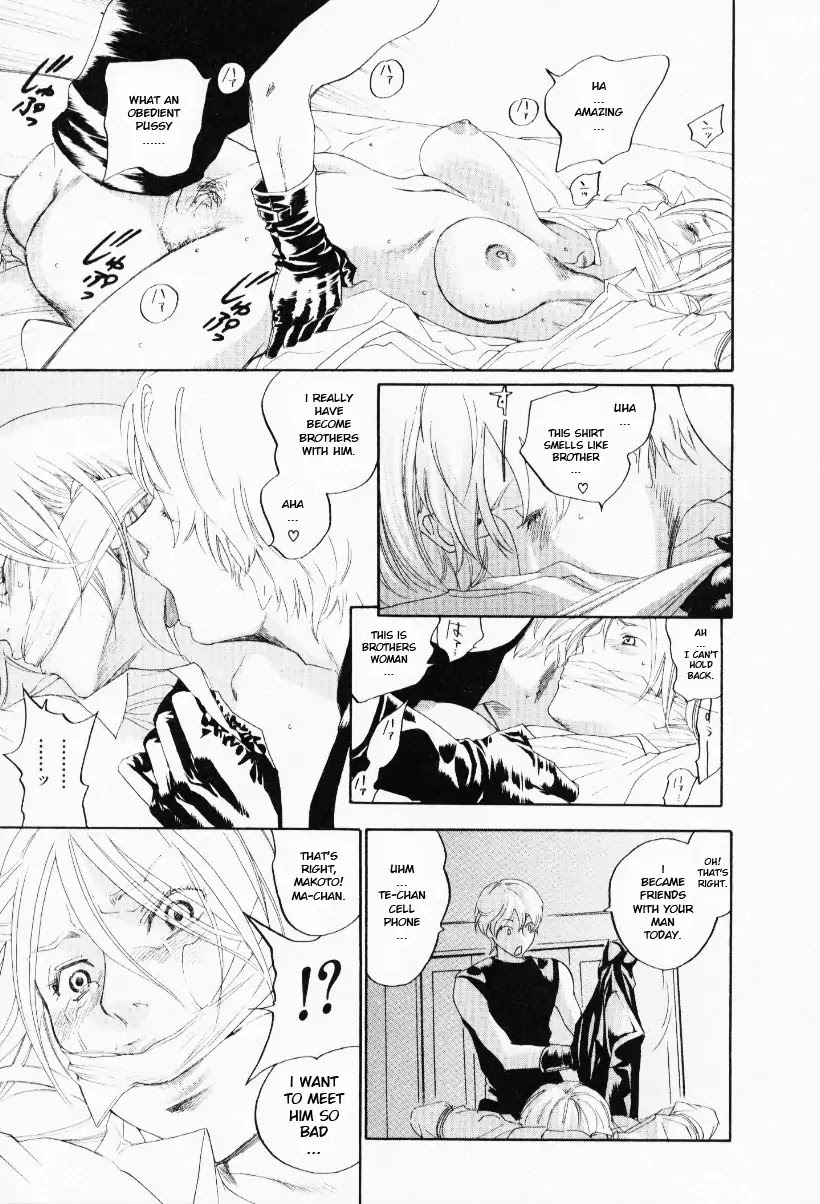 Yellow Heart Chapter 25 #15