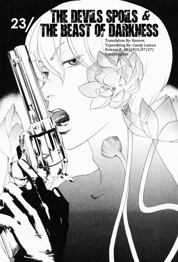 Yellow Heart Chapter 23 #1