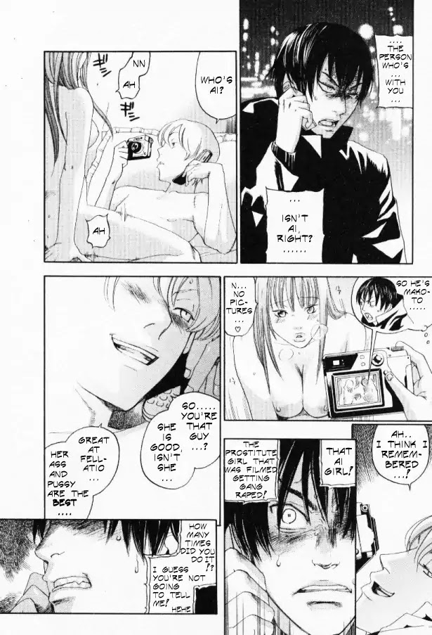 Yellow Heart Chapter 23 #4