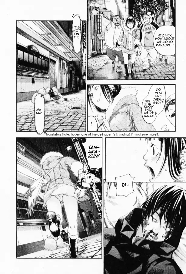 Yellow Heart Chapter 24 #6