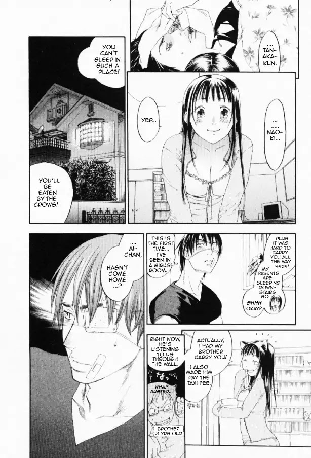 Yellow Heart Chapter 24 #8