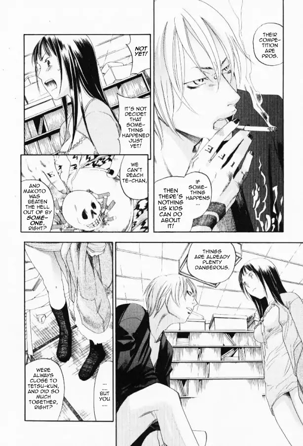 Yellow Heart Chapter 24 #12