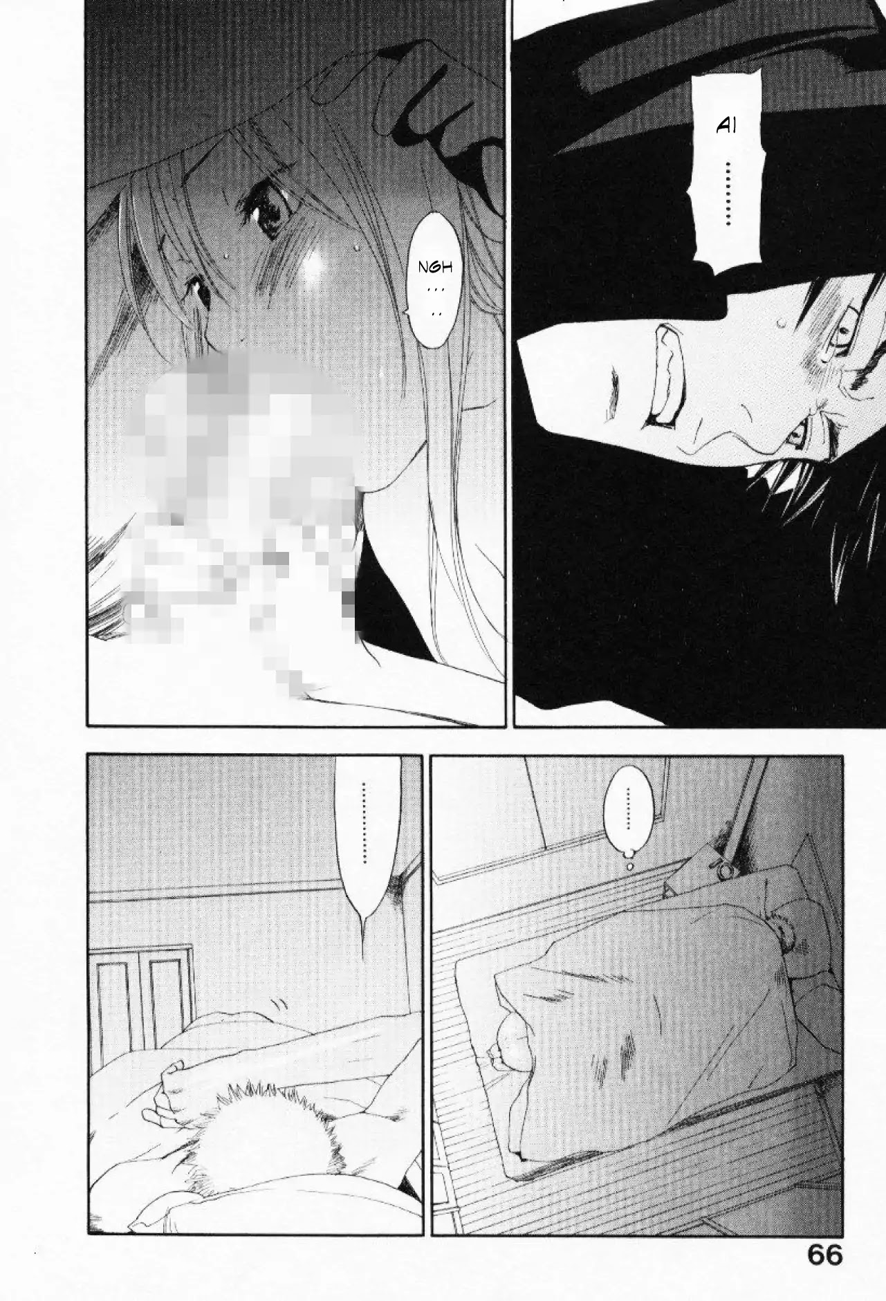 Yellow Heart Chapter 22 #4