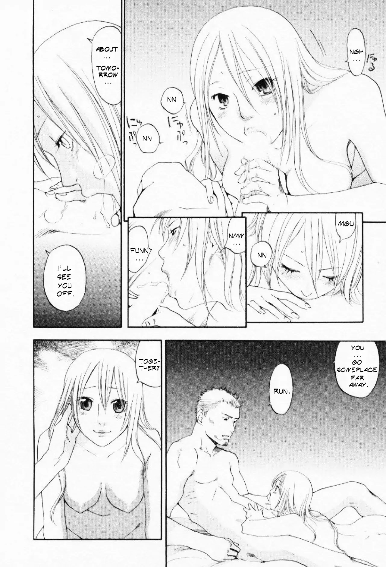Yellow Heart Chapter 22 #6