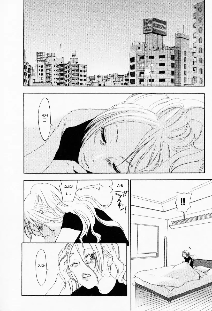 Yellow Heart Chapter 20 #6