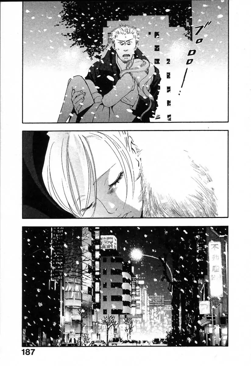 Yellow Heart Chapter 18 #23