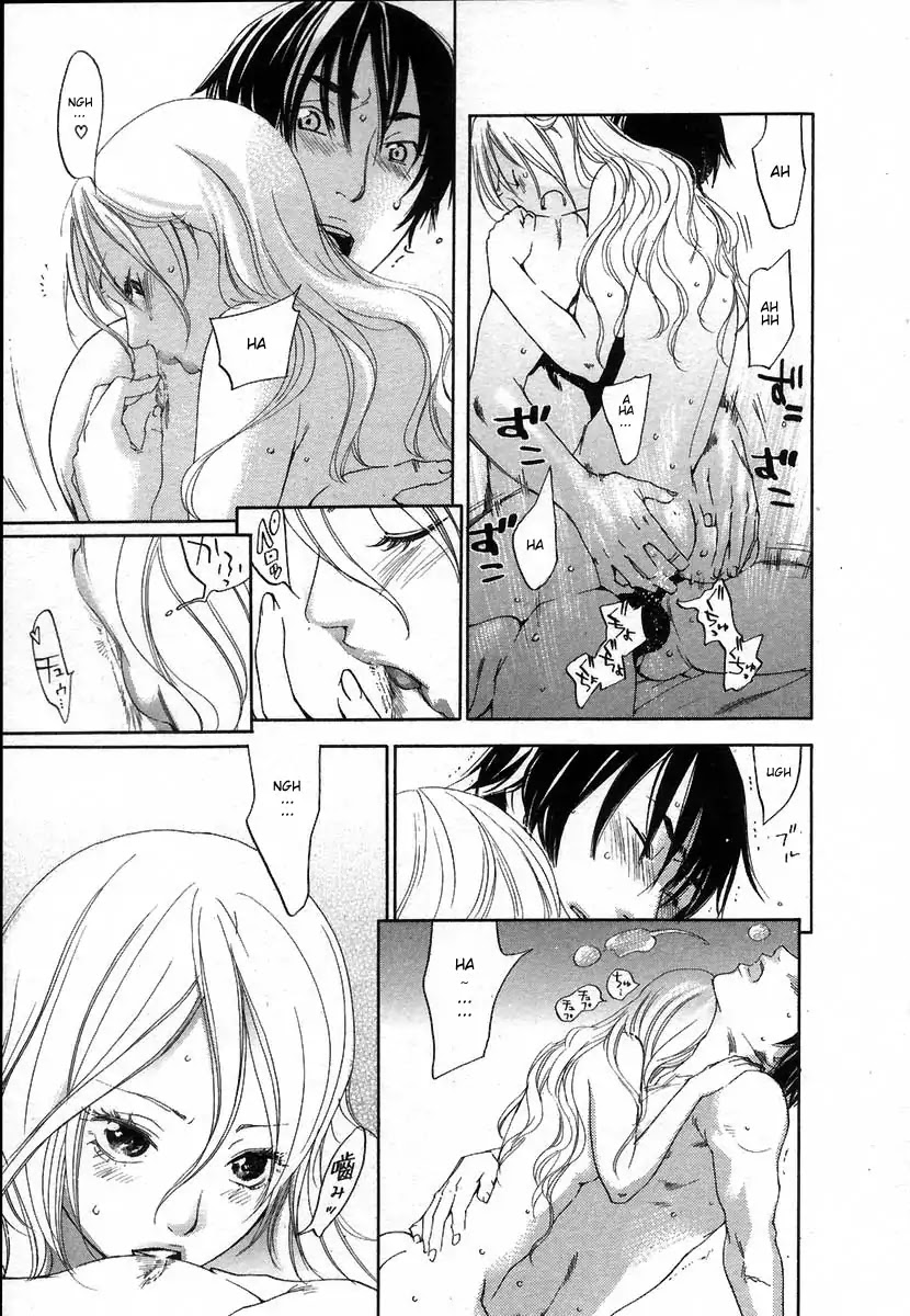 Yellow Heart Chapter 17 #9