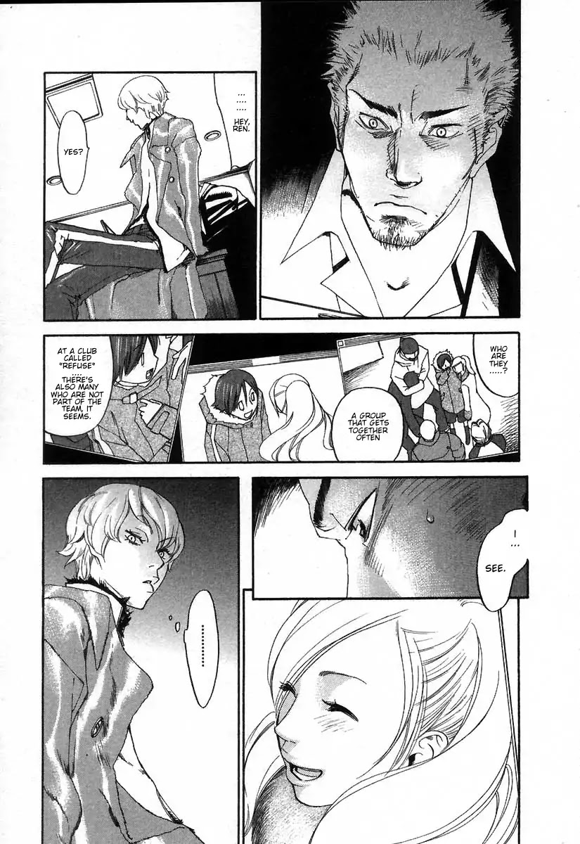 Yellow Heart Chapter 17 #17