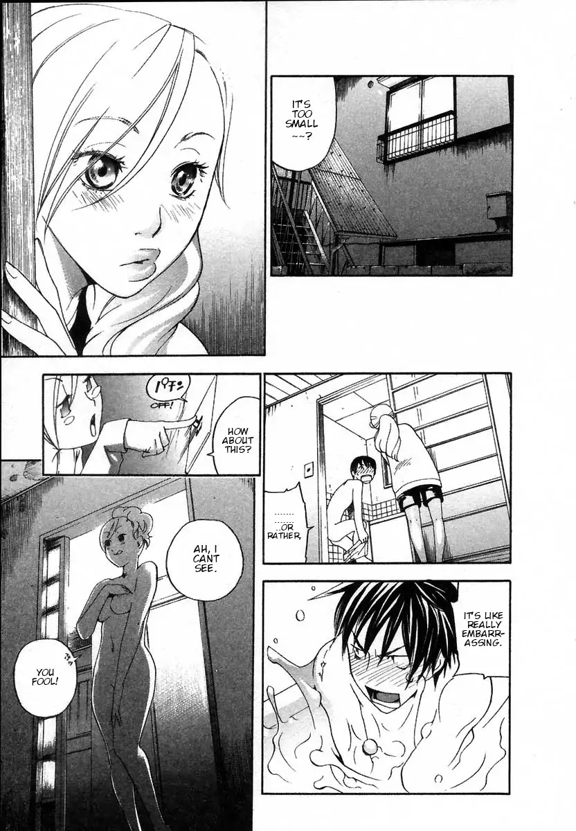 Yellow Heart Chapter 15 #19