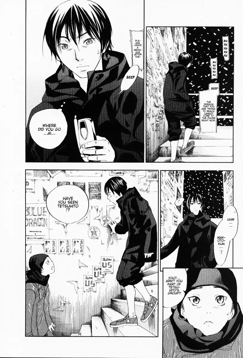 Yellow Heart Chapter 19 #16