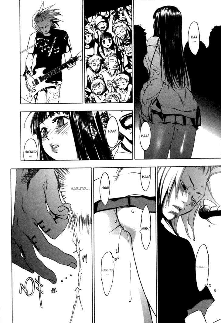 Yellow Heart Chapter 10 #17