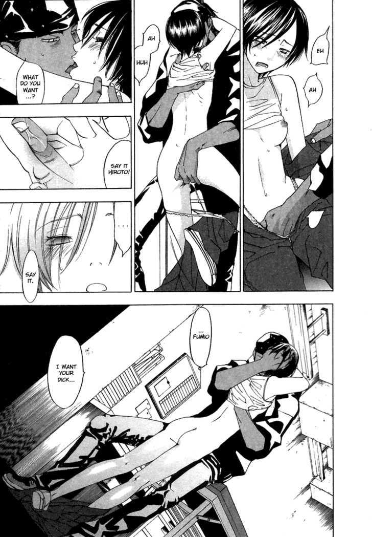 Yellow Heart Chapter 12 #9