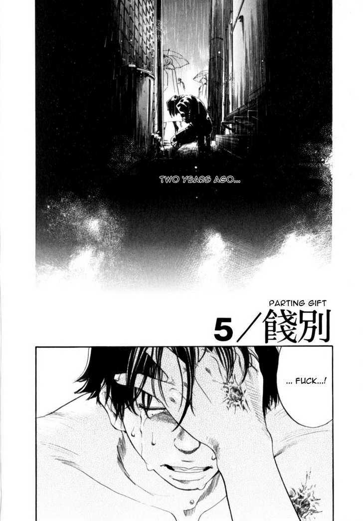 Yellow Heart Chapter 5 #9