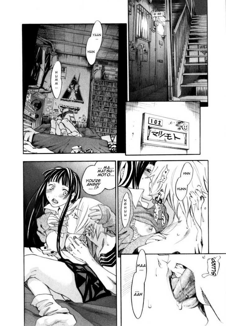 Yellow Heart Chapter 3 #7