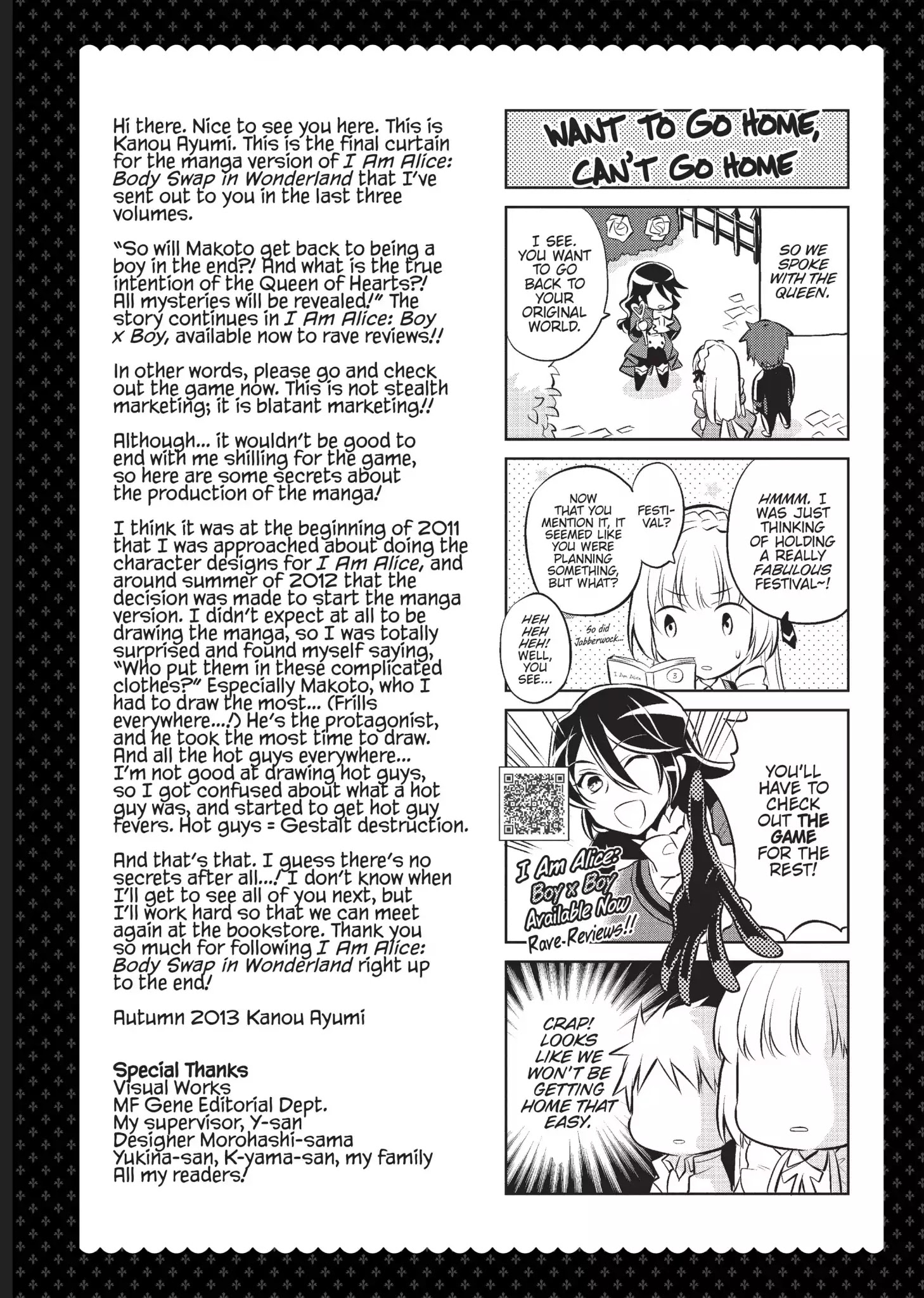 Ore Alice - Danjo Gyakuten Chapter 13.5 #39