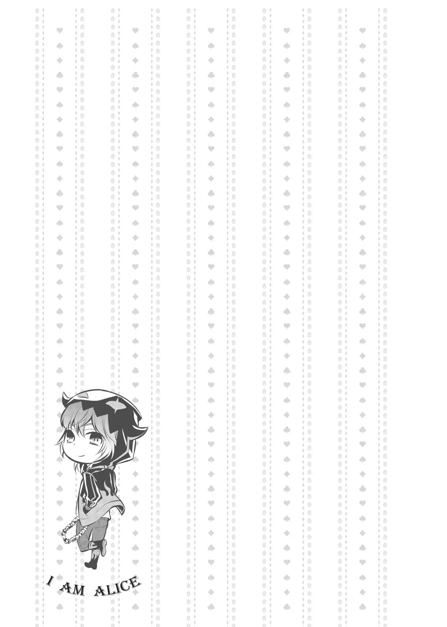 Ore Alice - Danjo Gyakuten Chapter 12 #36
