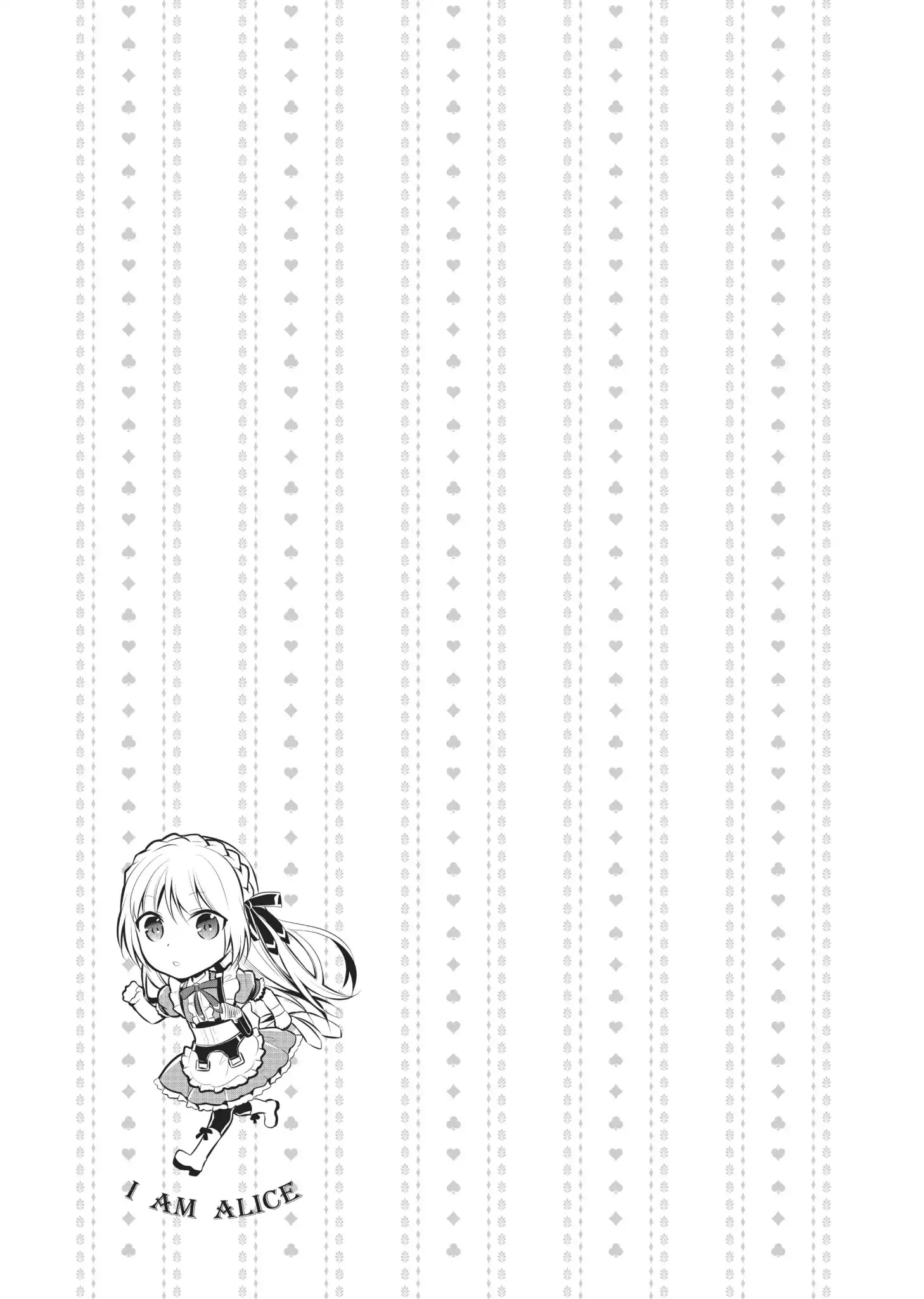Ore Alice - Danjo Gyakuten Chapter 9 #30