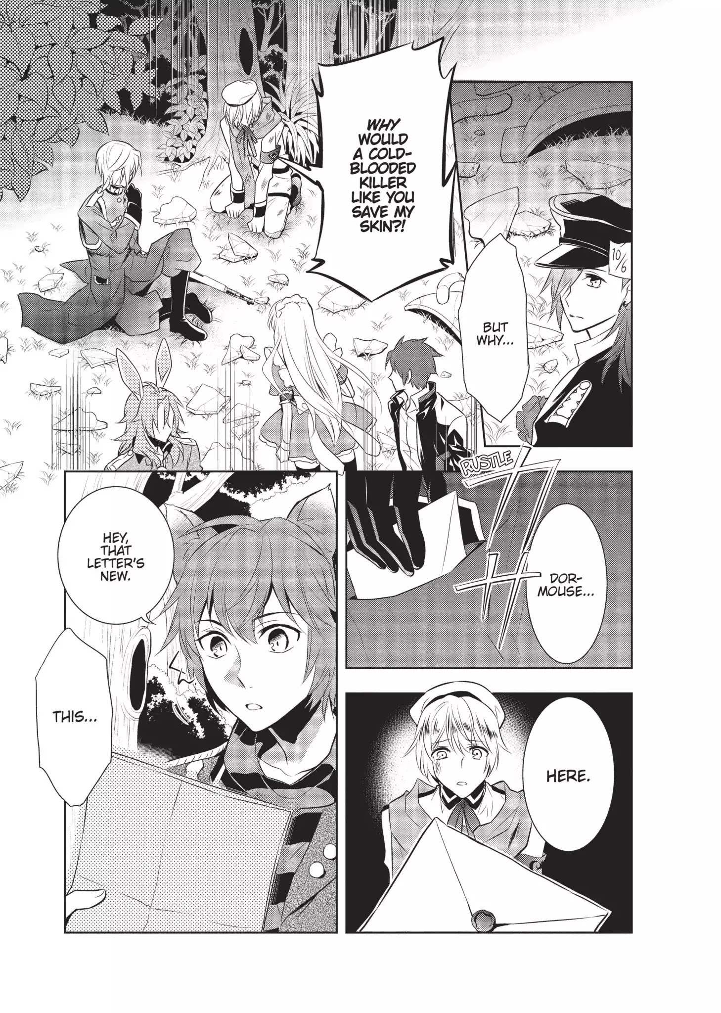 Ore Alice - Danjo Gyakuten Chapter 7 #22