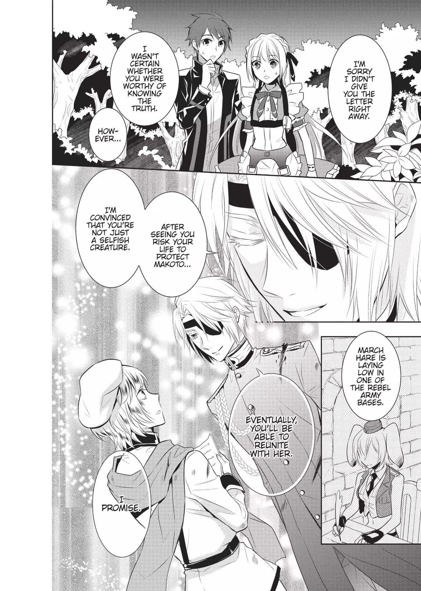 Ore Alice - Danjo Gyakuten Chapter 7 #25