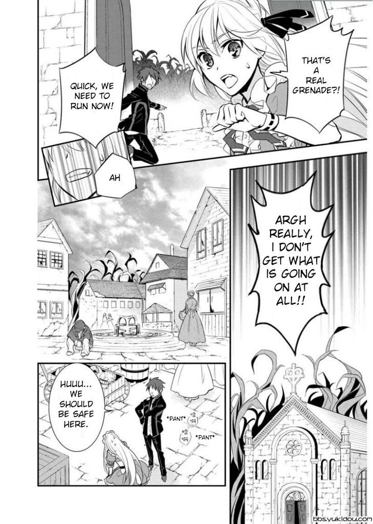 Ore Alice - Danjo Gyakuten Chapter 1 #12