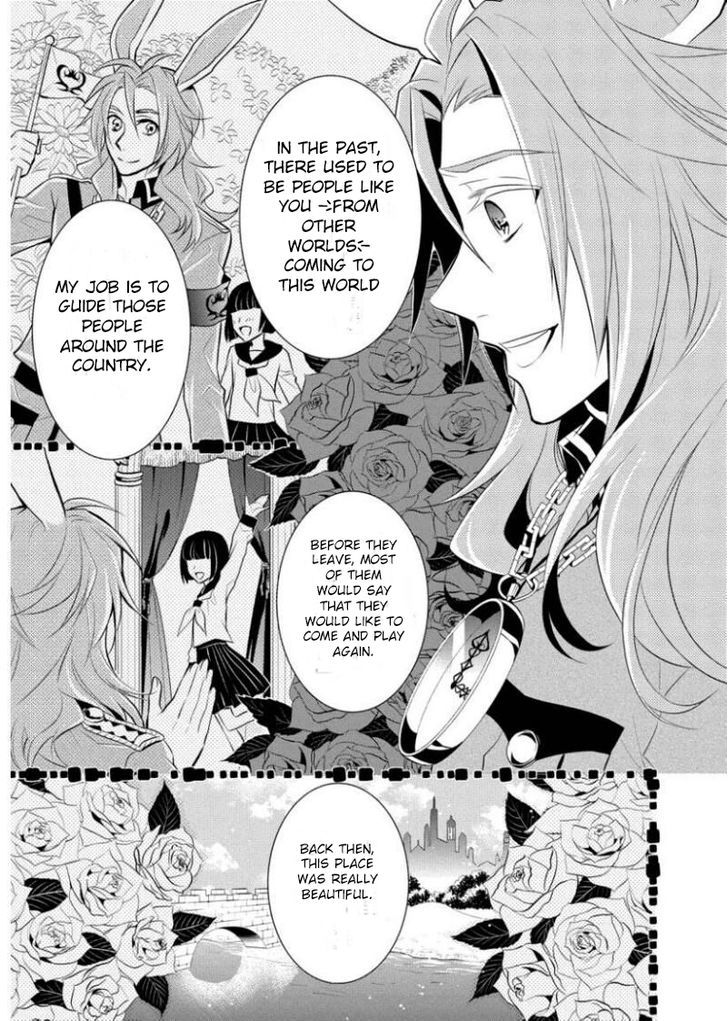 Ore Alice - Danjo Gyakuten Chapter 1 #30