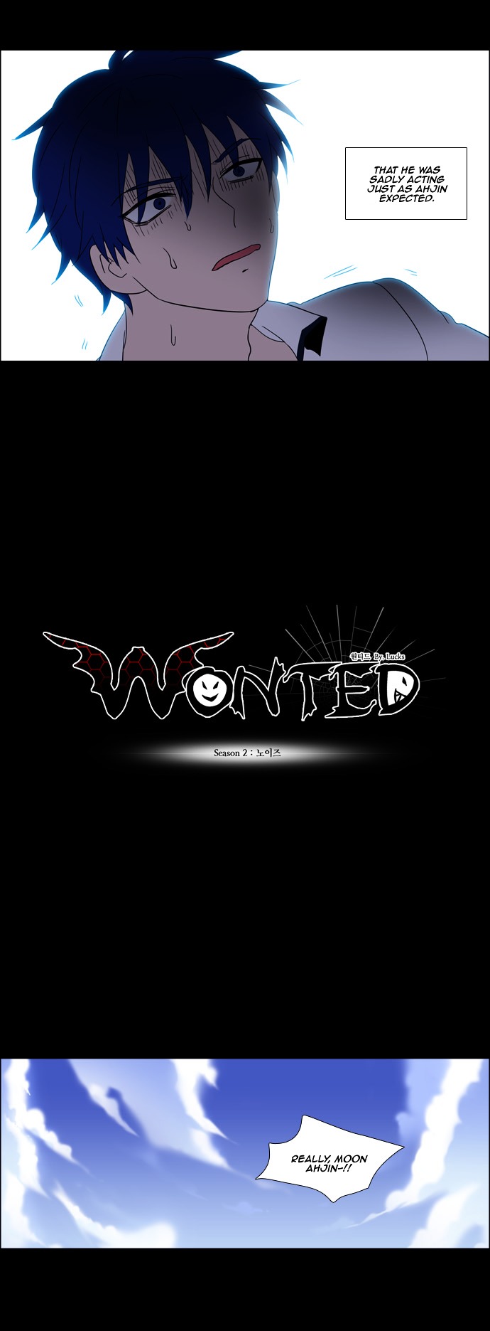 Wonted Chapter 97 #6