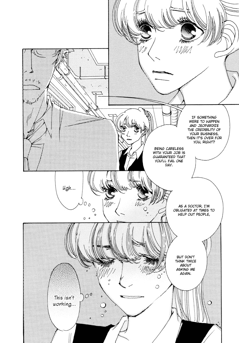 Sunaebo Chapter 16 #7