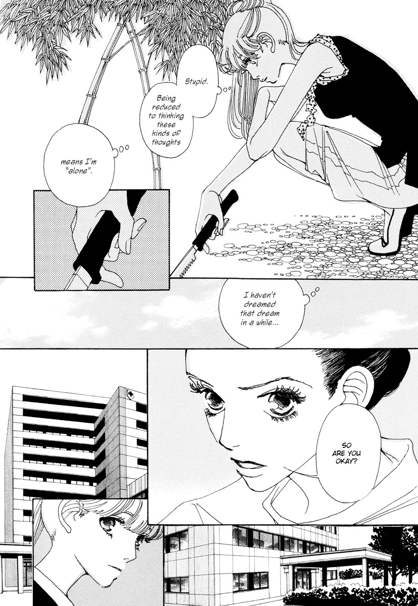 Sunaebo Chapter 11 #7