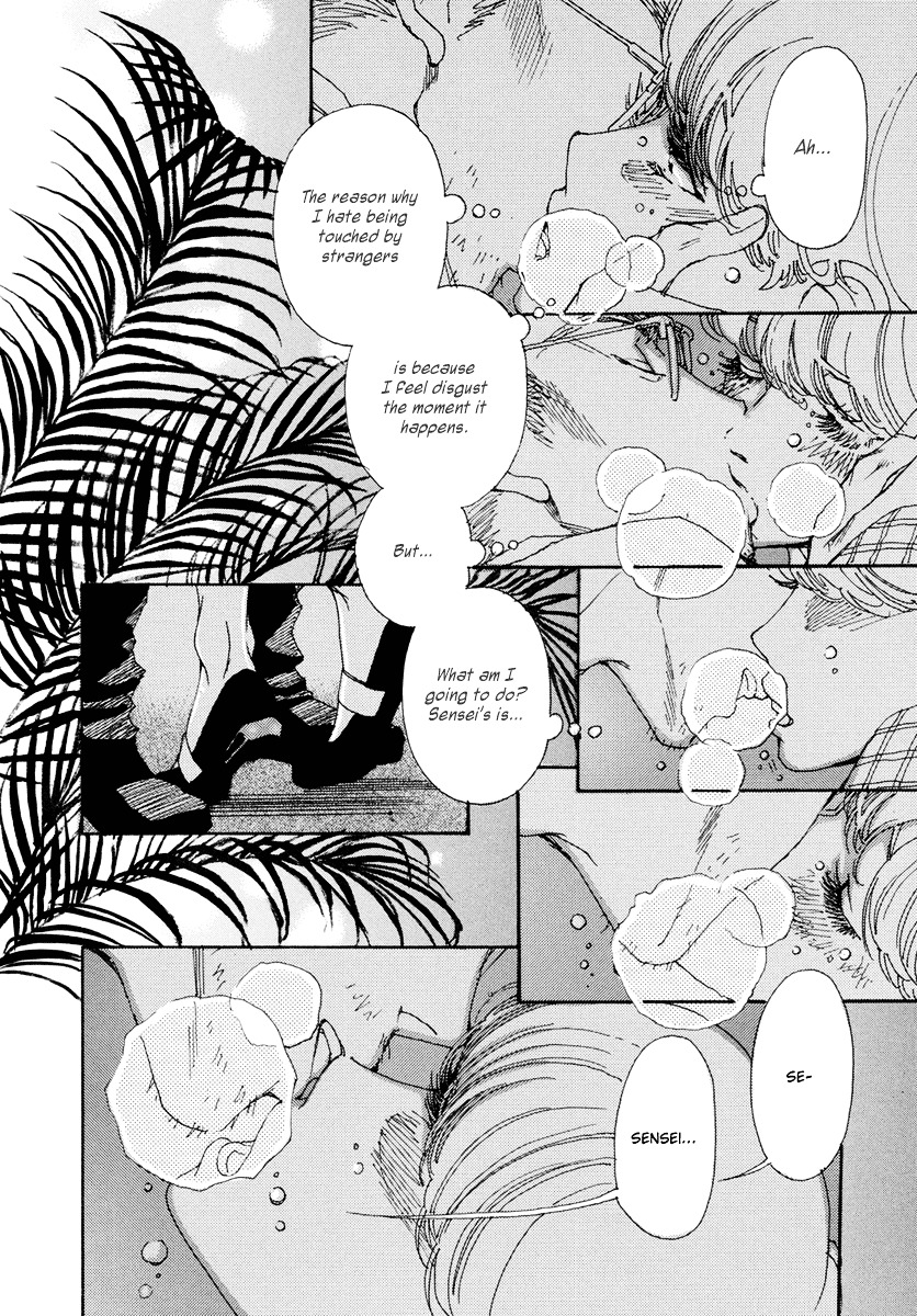 Sunaebo Chapter 8 #9