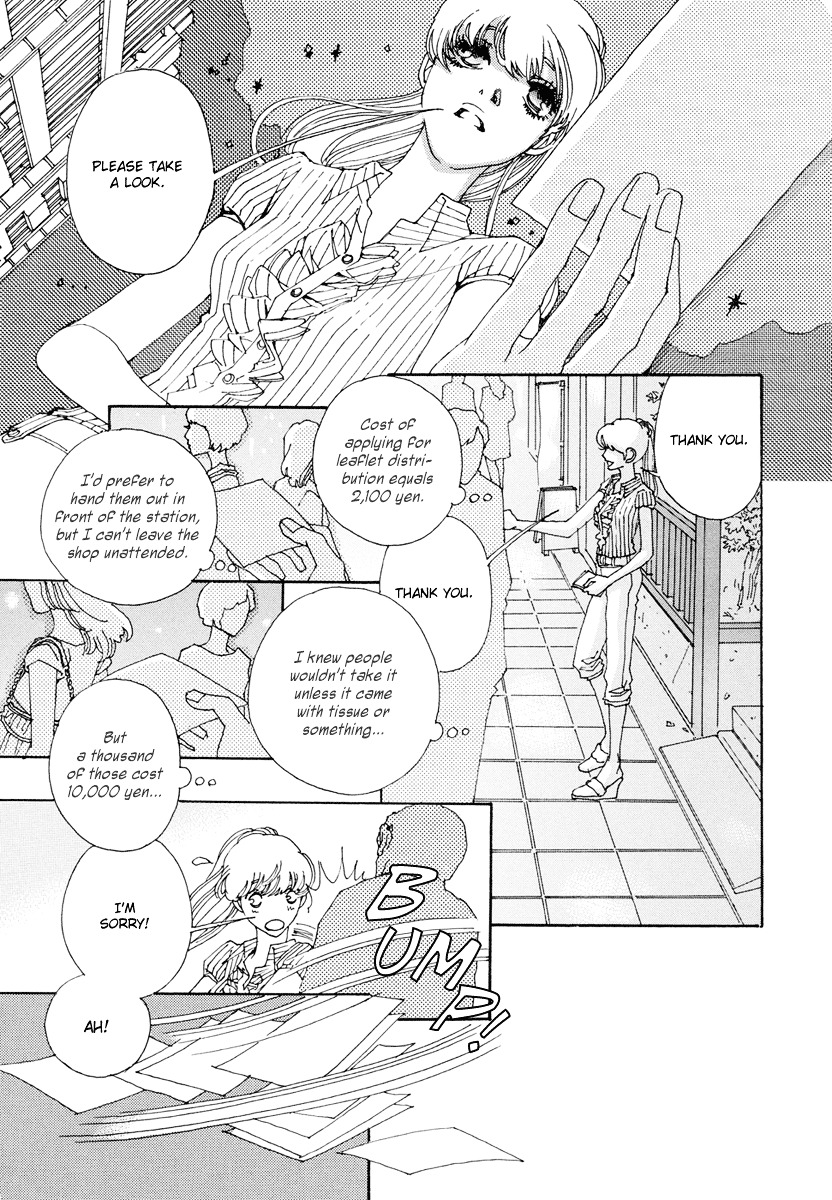 Sunaebo Chapter 7 #9