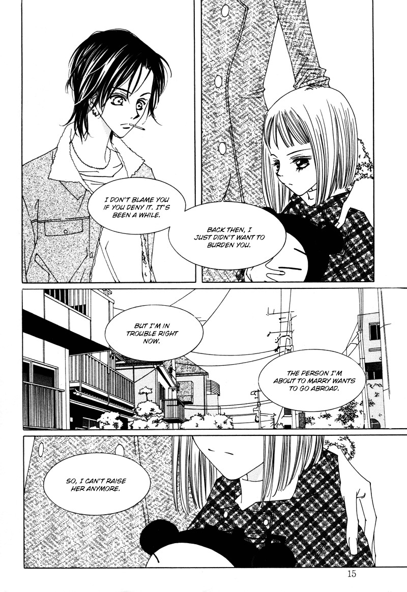 Sunaebo Chapter 1.2 #9