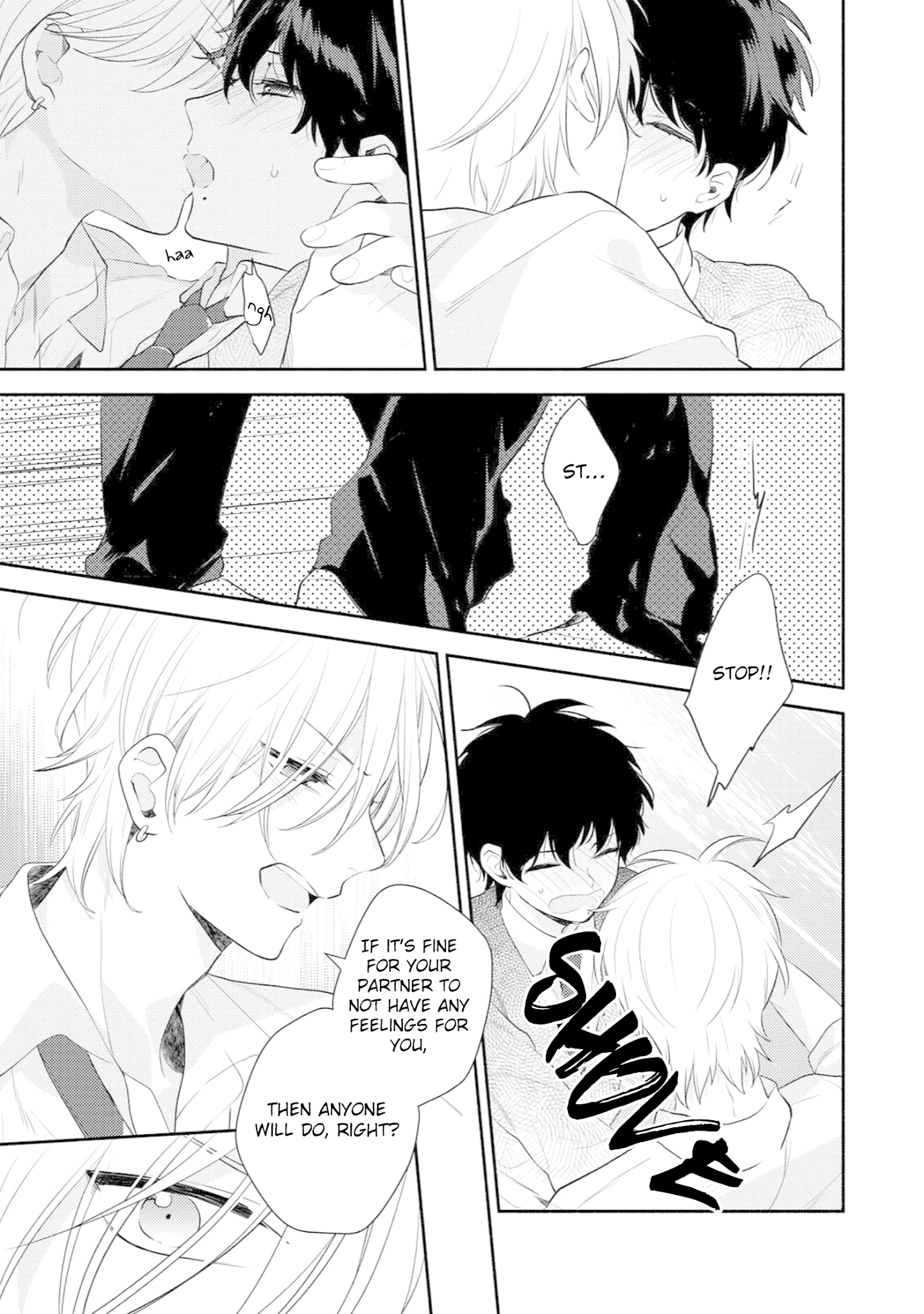 Yajima-Kun No Sezonku Friend Chapter 2 #23