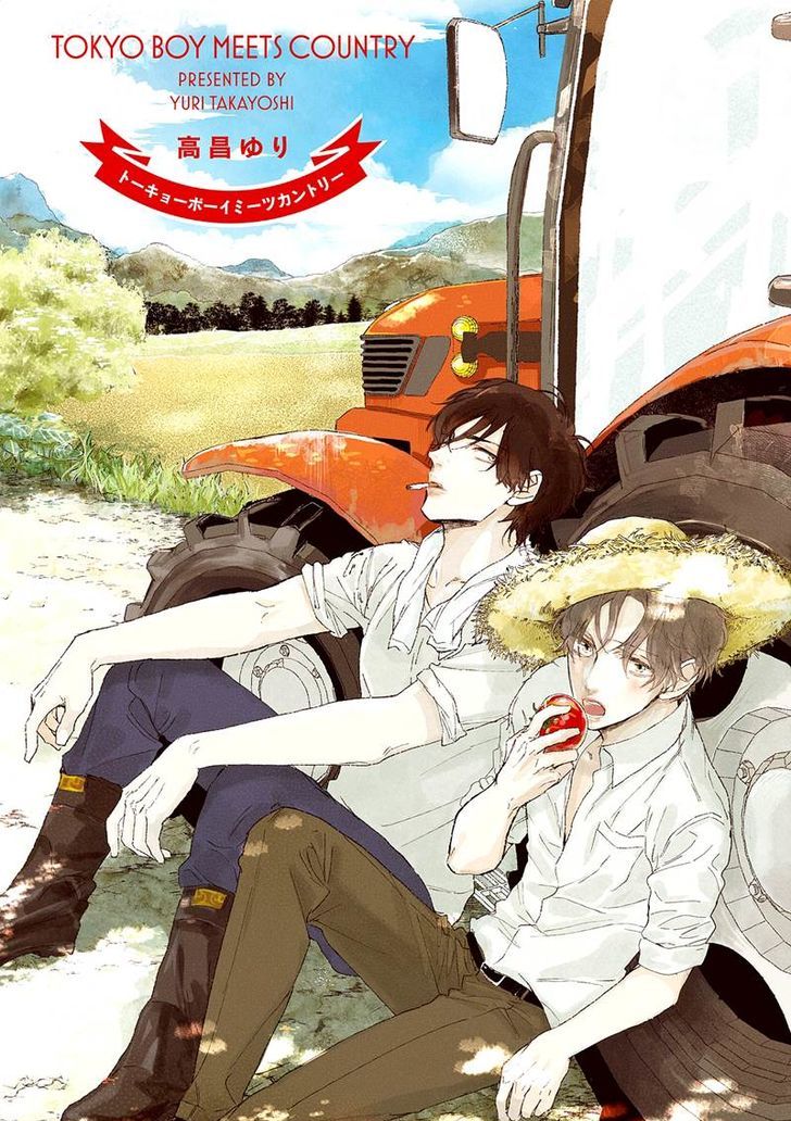 Tokyo Boy Meets Country Chapter 1 #4