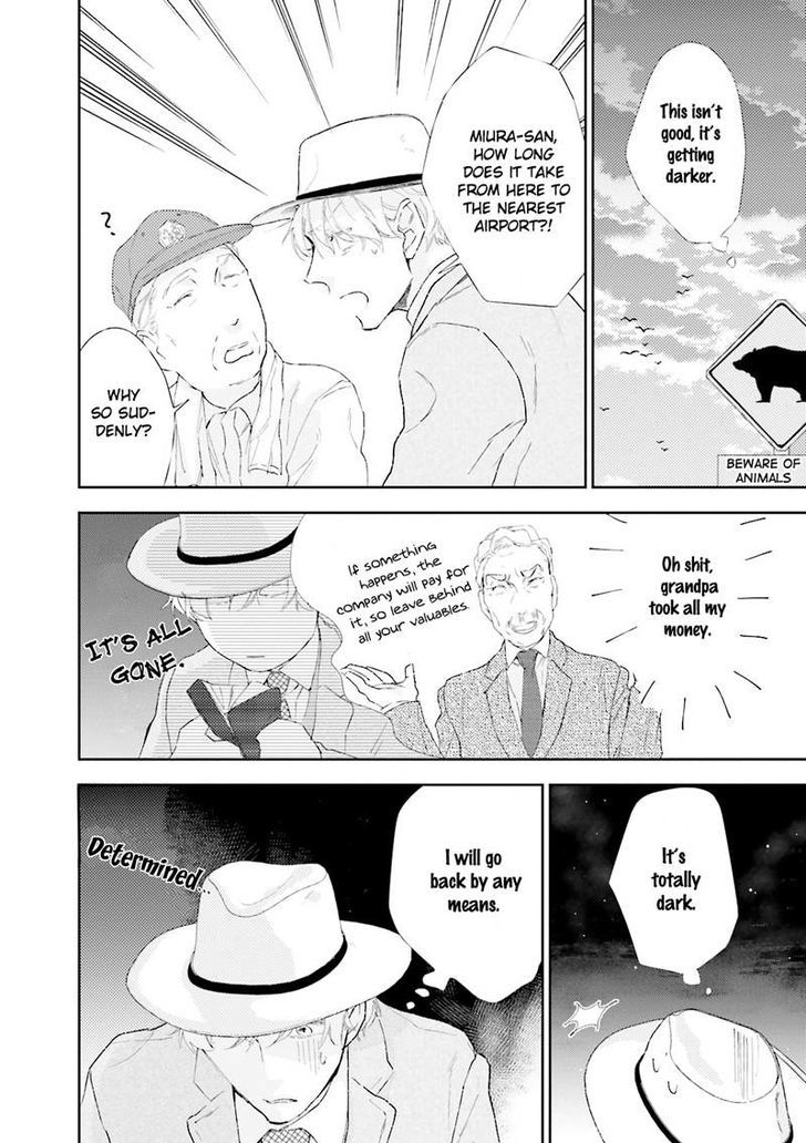 Tokyo Boy Meets Country Chapter 1 #17