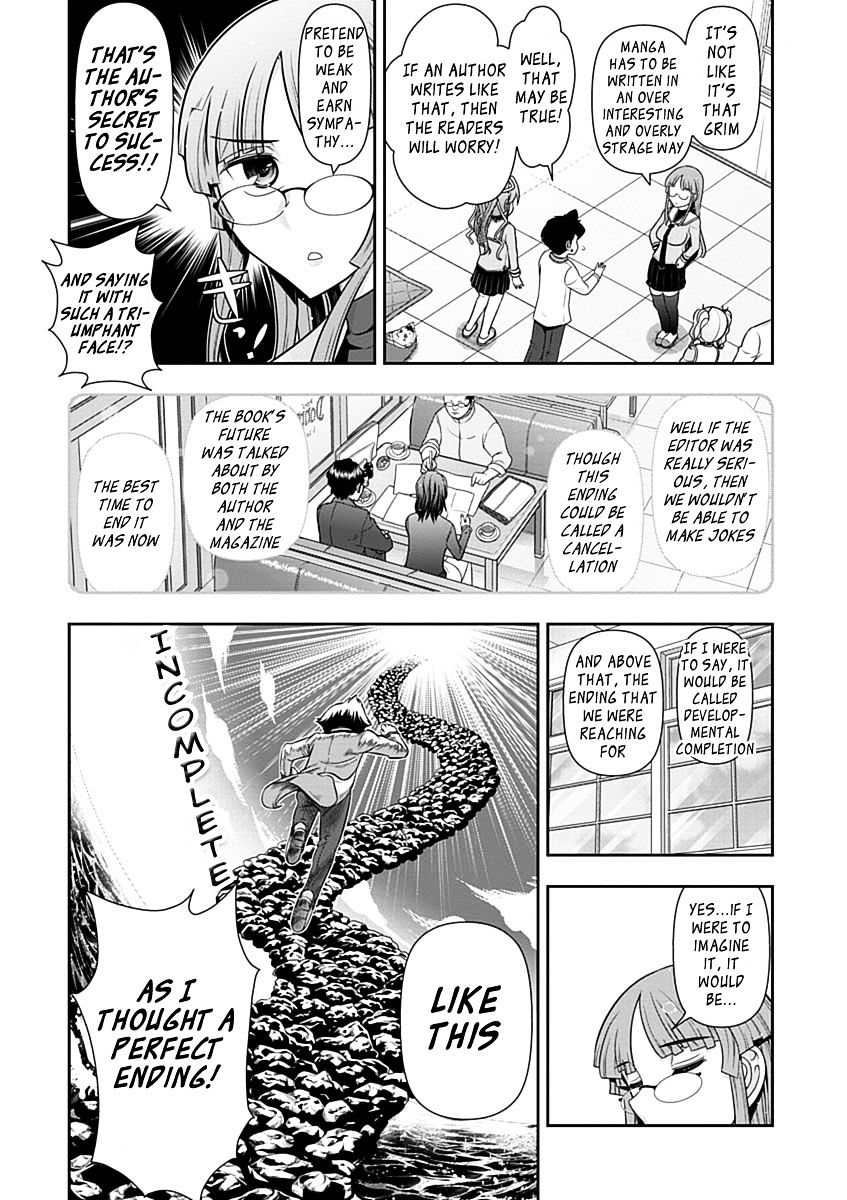 Mission! School Chapter 29 #7